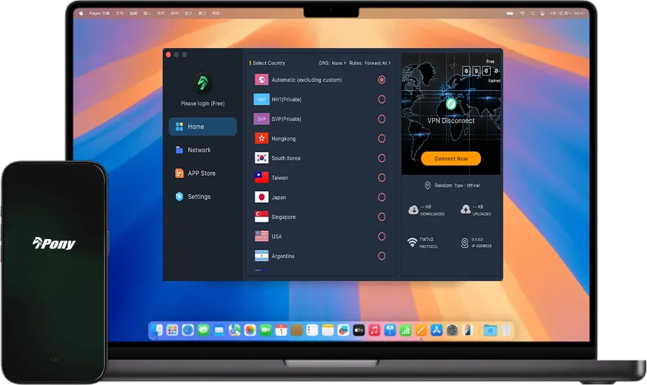 PonyVPN 界面展示